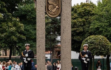u20
