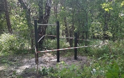 Zdjęcie do Helska Ścieżka Zdrowia